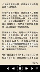 博鱼App官网下载